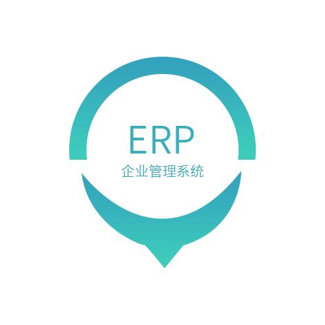 erp系统 - 江苏硕航科技发展有限公司
